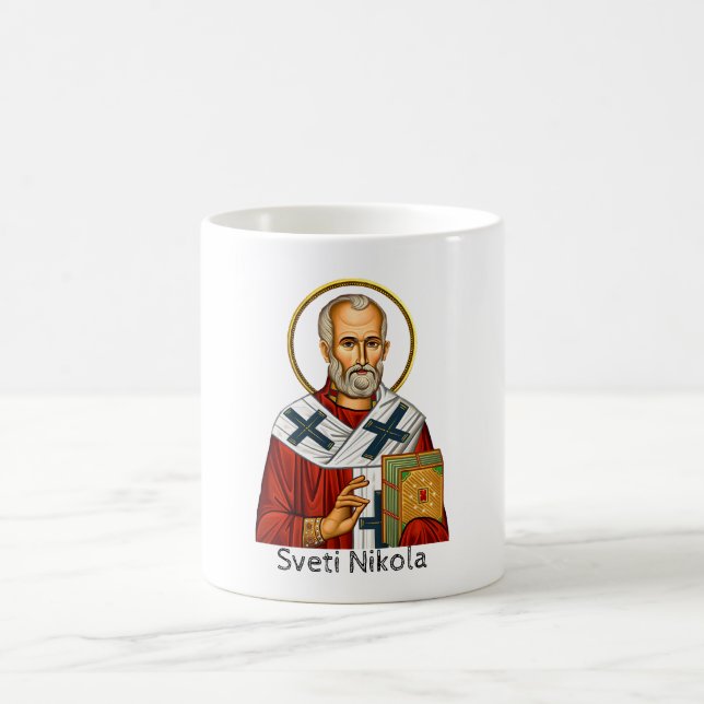 Saint Nicholas orthodox serbian letter icon  Coffee Mug (Center)
