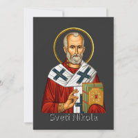 Saint Nicholas orthodox serbian letter icon 