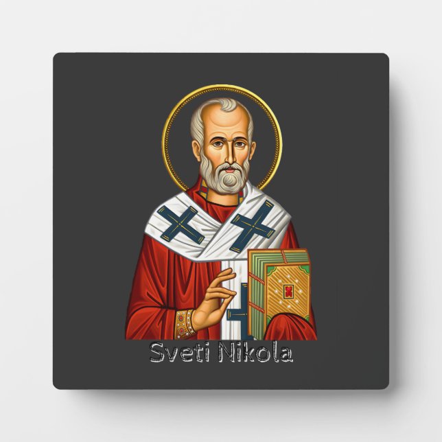 Saint Nicholas orthodox serbian letter icon  Plaque (Front)