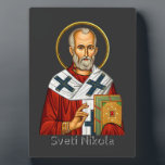 Saint Nicholas orthodox serbian letter icon  Plaque<br><div class="desc">Saint Nicholas orthodox serbian letter icon</div>