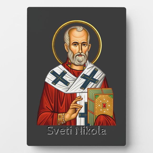 Saint Nicholas orthodox serbian letter icon  Plaque (Front)