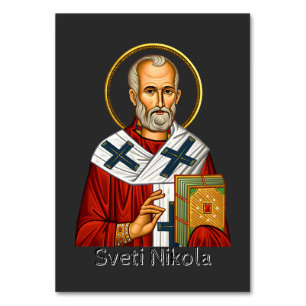 Saint Nicholas orthodox serbian letter icon  Table Number