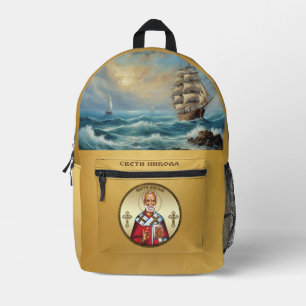 Saint Nicholas serbian Printed Backpack