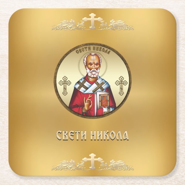 Saint Nicholas Serbian Square Paper Coaster (Front)