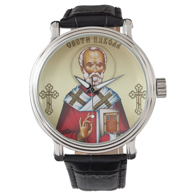 Saint Nicholas serbian Watch (Front)