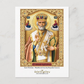 Saint-Nicolas - Carte postale