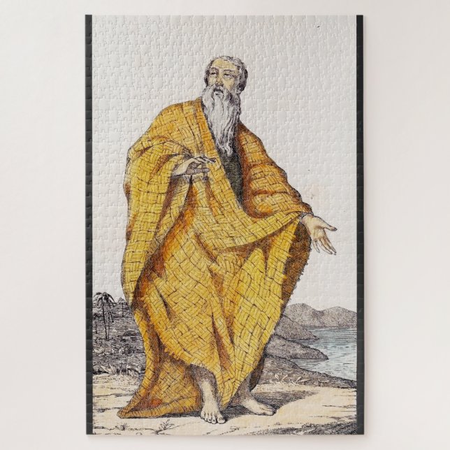 Saint Paul of Thebes Jigsaw Puzzle (Vertical)