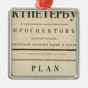 Saint Petersburg, Russia Title Page Metal Ornament