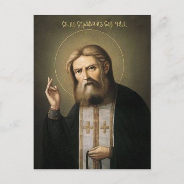 Saint Seraphim of Sarov Postcard (Front)