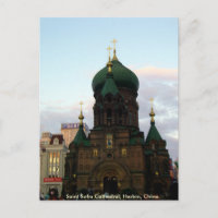 Saint Sofia Cathedral/Greetings from China