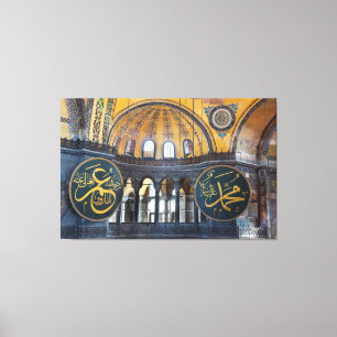 Saint Sofia mosque Canvas Print