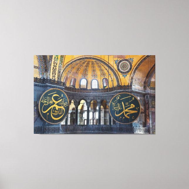 Saint Sofia mosque Canvas Print (Front)