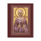 Saint Valentina Prayer Card
