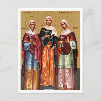 Saints Agape, Irene and Chionia of Thessaloniki Postcard