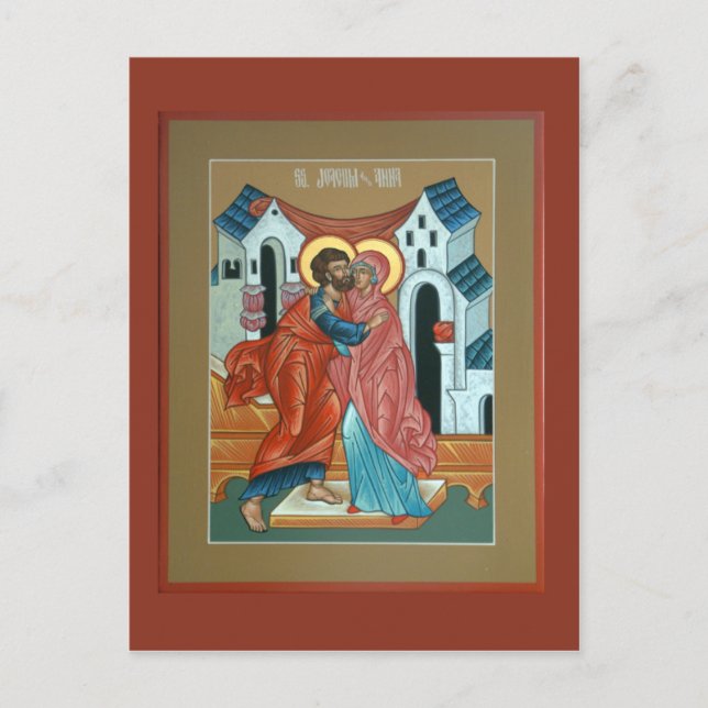 Saints Joachim et Anna Carte postale (Devant)