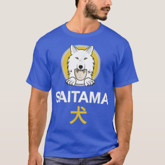 Saitama Inu Coin Crypto Token Cryptocurrency Walle T-Shirt