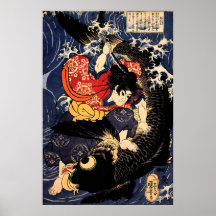 Saito Oniwakamaru killing giant carp Kuniyoshi