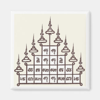 Sak Yant Fridge Magnet