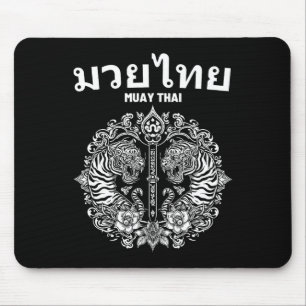 Sak Yant Muay Thai Art Tattoo Twin Tiger Kickboxin Mouse Pad