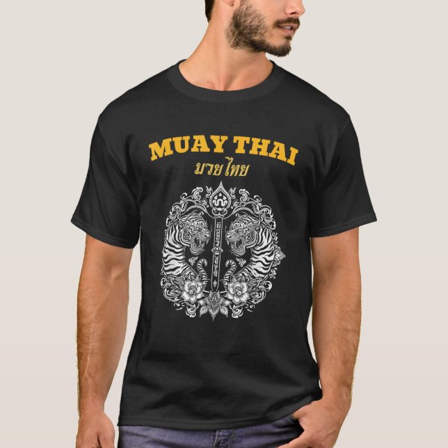 Sak Yant Muay Thai Art Tattoo Twin Tiger Kickboxin T-Shirt (Front)