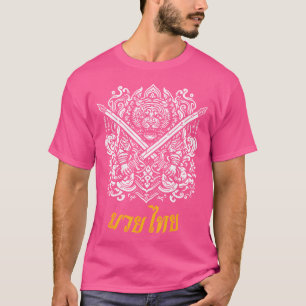 Sak Yant Muay Thai Mma Tattoo Tiger Blade Men Mart T-Shirt