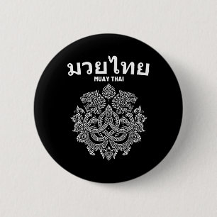 Sak Yant Muay Thai Mma Tattoo Twin Tiger Martial A 2 Inch Round Button