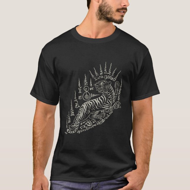 Sak Yant Thai Tattoo Powerful Tiger Magical Thaila T-Shirt (Front)