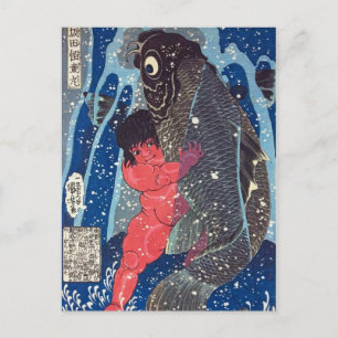 Sakata Kaidō-maru wrestles with a giant carp Postcard
