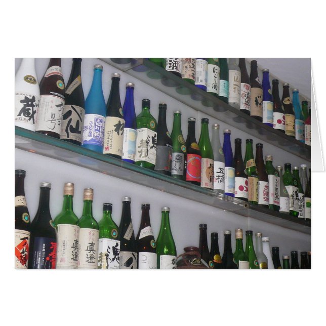sake (Front Horizontal)