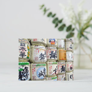 Sake Barrels: Ise Shrine, Japan Postcard