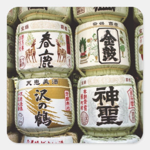Sake Barrels of Nara Square Sticker