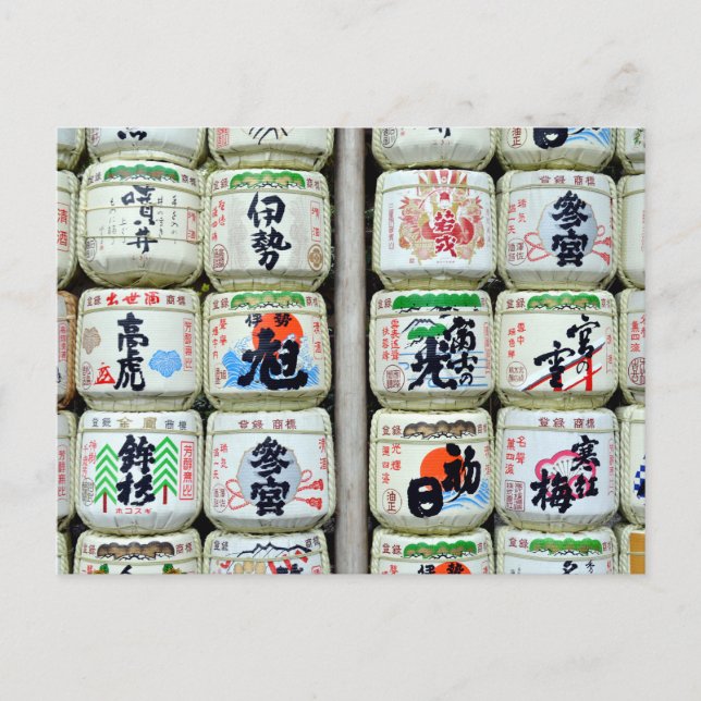 Sake Casks of Ise Shrine, Japan Postcard (Front)