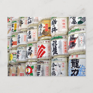 Sake Casks of Meiji Shrine Postcard