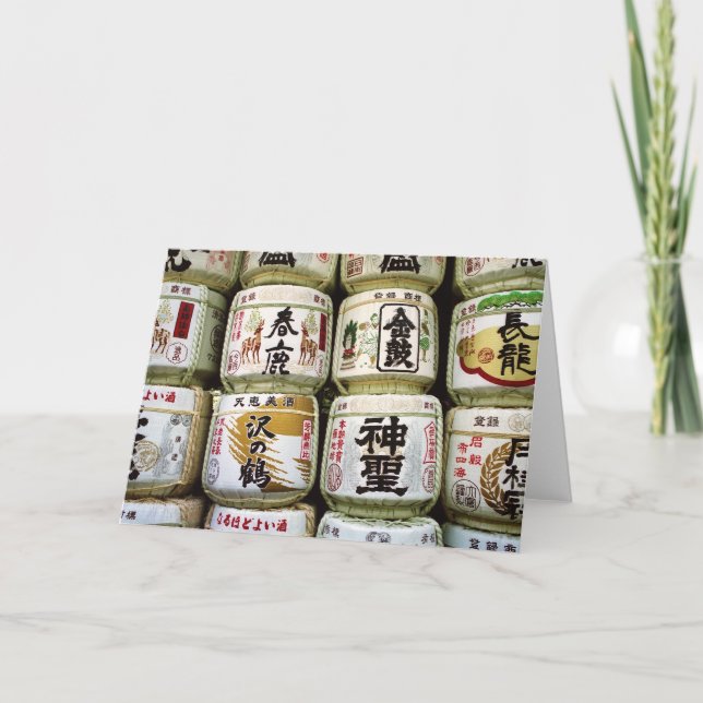 Sake Casks of Nara Greeting Card (Front)