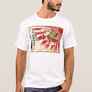 Sake for a Samurai Vintage Woodblock Print T-Shirt