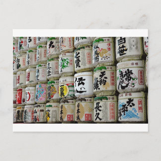 Sake Postcard