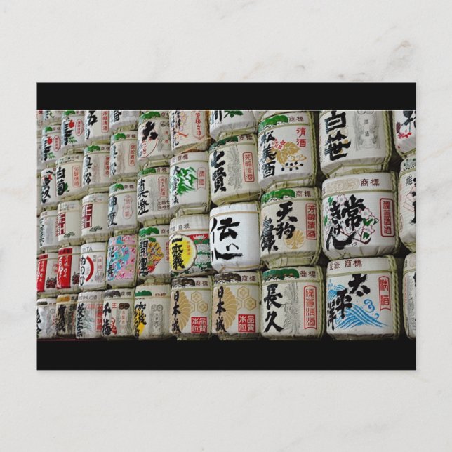 Sake Stack Postcard (Front)