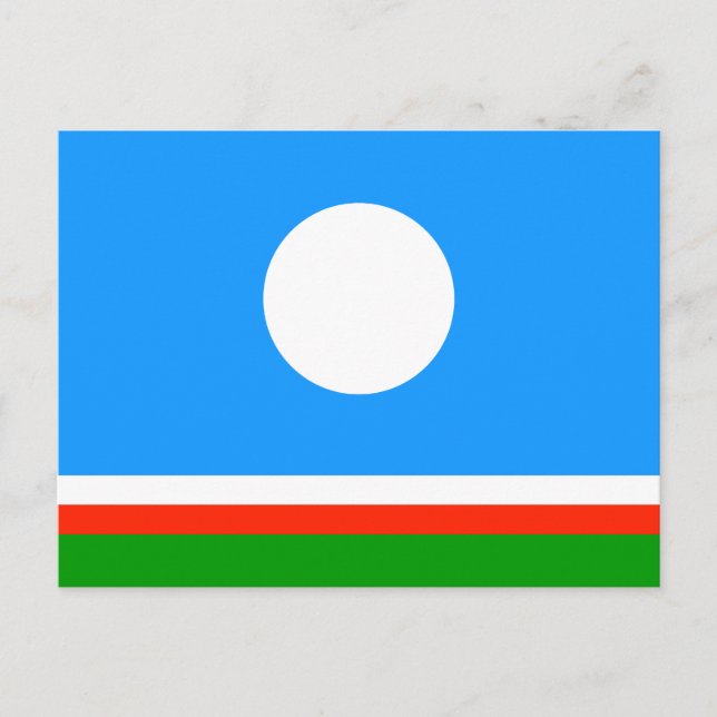 Sakha Flag Postcard (Front)
