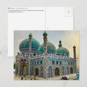 Sakhi Shrine, Kabul, Afghanistan Travel Postcard