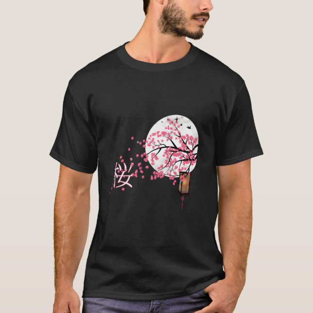 Sakura Æ¡Œ Cherry Blossom Japanese Al Flower T-Shirt (Front)
