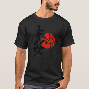 Sakura – Beauty in Bloom T-Shirt
