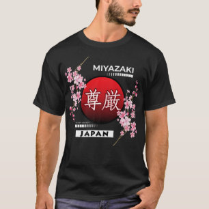 SAKURA CHERRY BLOSSOM IN CITIES OF JAPAN, MIYAZAKI T-Shirt