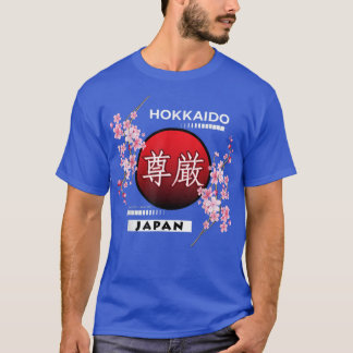 SAKURA CHERRY BLOSSOM IN SPRING, CITIES OF JAPAN,  T-Shirt