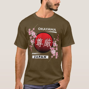 SAKURA CHERRY BLOSSOM IN SPRING, CITIES OF JAPAN,  T-Shirt
