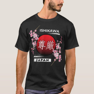 SAKURA CHERRY BLOSSOM IN SPRING, CITIES OF JAPAN,  T-Shirt