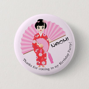 Sakura Cherry Blossom Japanese Girl Birthday Party 2 Inch Round Button