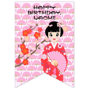 Sakura Cherry Blossom Japanese Girl Birthday Party Bunting Flags