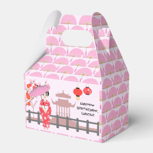 Sakura Cherry Blossom Japanese Girl Birthday Party Favor Box