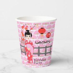 Sakura Cherry Blossom Japanese Girl Birthday Party Paper Cups