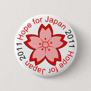 Sakura flower hope for Japan 2011 relief charity 2 Inch Round Button